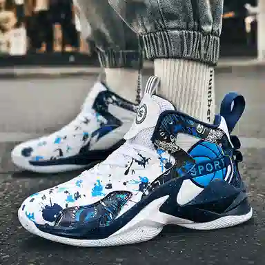 WAVECREST High-Top Basketball Shoes