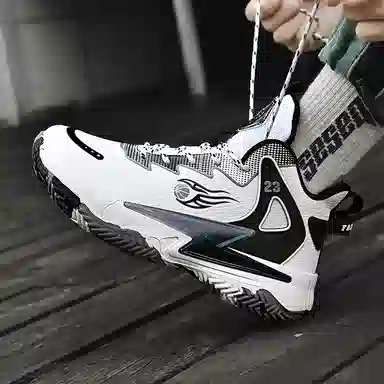 WAVECREST High-Top Basketball Shoes