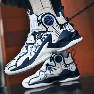 WAVECREST High-Top Basketball Shoes