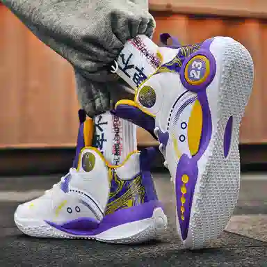 WAVECREST High-Top Basketball Shoes