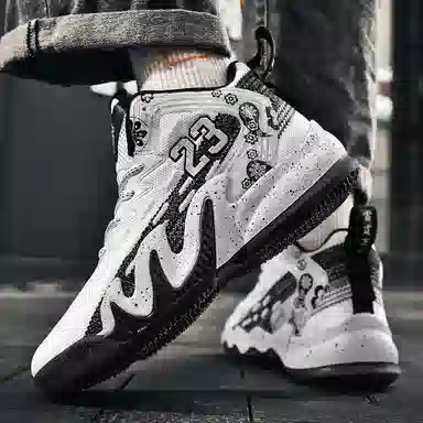 WAVECREST High-Top Basketball Shoes