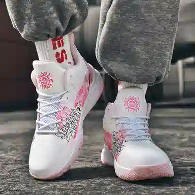 WAVECREST High-Top Basketball Shoes