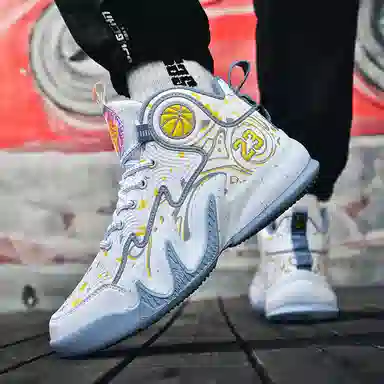 WAVECREST High-Top Basketball Shoes