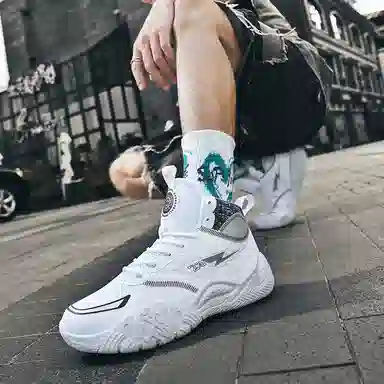 WAVECREST Basketball Shoes