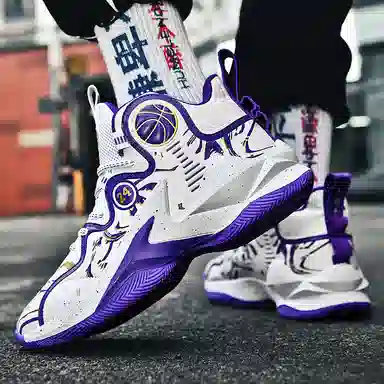 WAVECREST High-Top Basketball Shoes