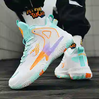 WAVECREST High-Top Basketball Shoes