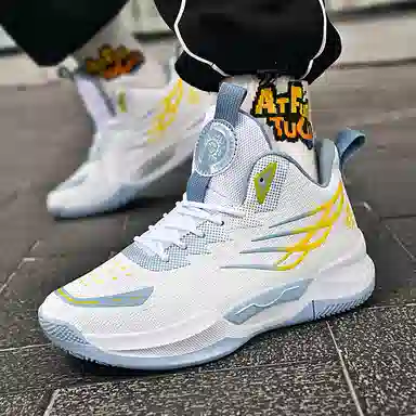 Wavecrest Basketball Sneakers