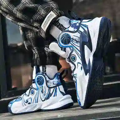 WAVECREST High-Top Basketball Sneakers