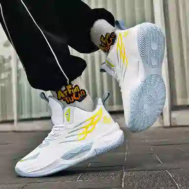 Wavecrest Basketball Sneakers