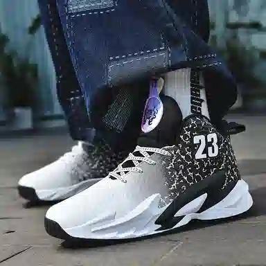 WAVECREST High Top Basketball Shoes