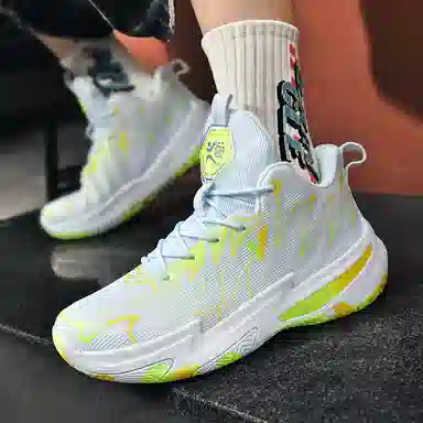 WAVECREST High-Top Basketball Sneakers