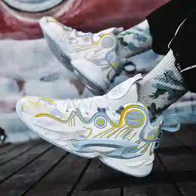 WAVECREST High-Top Basketball Sneakers