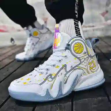 WAVECREST High-Top Basketball Shoes