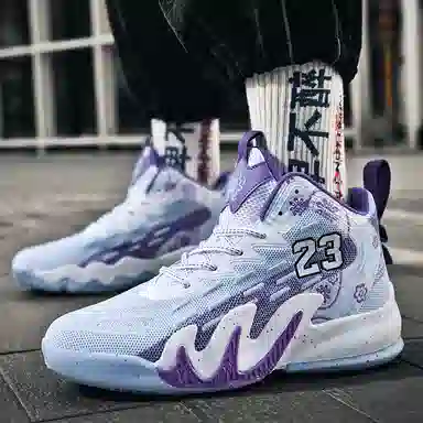 WAVECREST High-Top Basketball Shoes