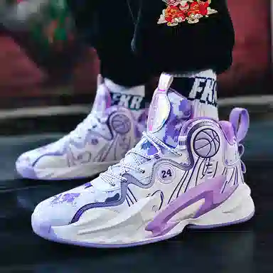 WAVECREST High-Top Basketball Shoes