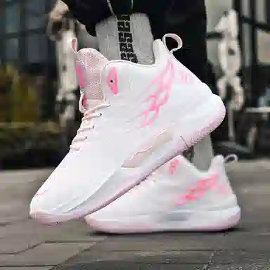 Wavecrest Basketball Sneakers