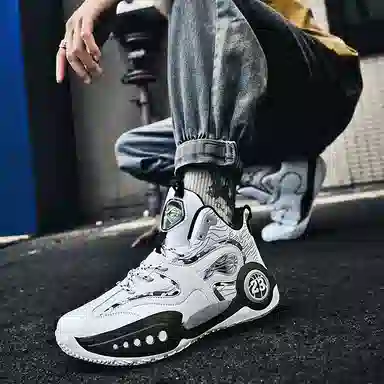 WAVECREST High-Top Basketball Shoes