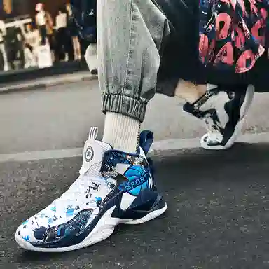 WAVECREST High-Top Basketball Shoes