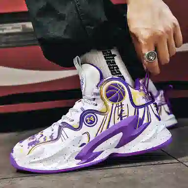 WAVECREST High-Top Basketball Sneakers