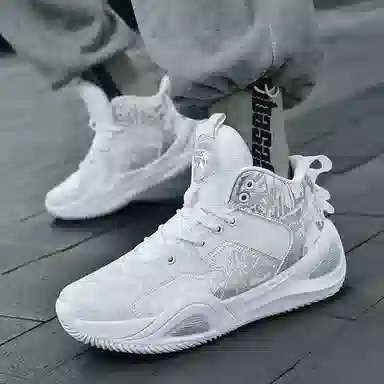 WAVECREST High-Top Basketball Shoes