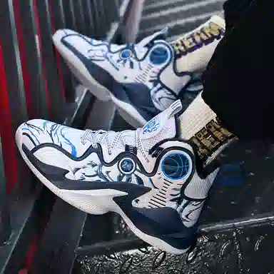 WAVECREST High-Top Basketball Shoes