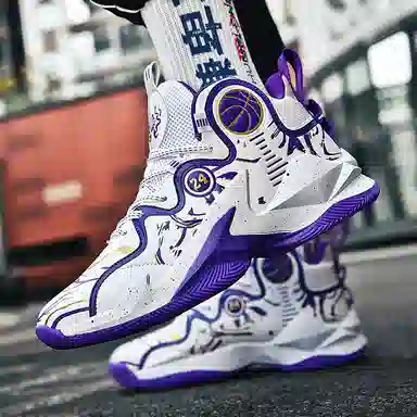 WAVECREST High-Top Basketball Shoes