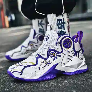 WAVECREST High-Top Basketball Shoes