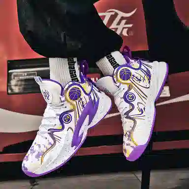 WAVECREST High-Top Basketball Sneakers