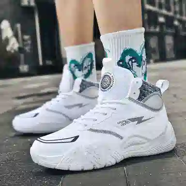 WAVECREST Basketball Shoes