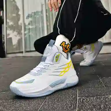 Wavecrest Basketball Sneakers