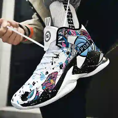 WAVECREST High-Top Basketball Shoes