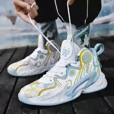 WAVECREST High-Top Basketball Sneakers