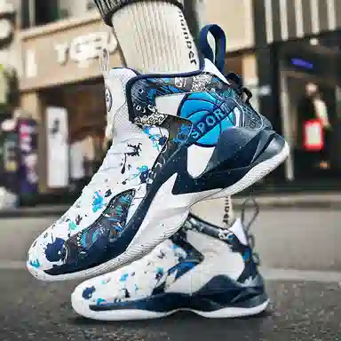 WAVECREST High-Top Basketball Shoes