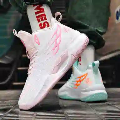 Wavecrest Basketball Sneakers