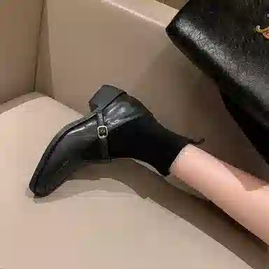 JIUXINGDAO T 4.5CM