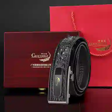 Crocodile 3.4cm