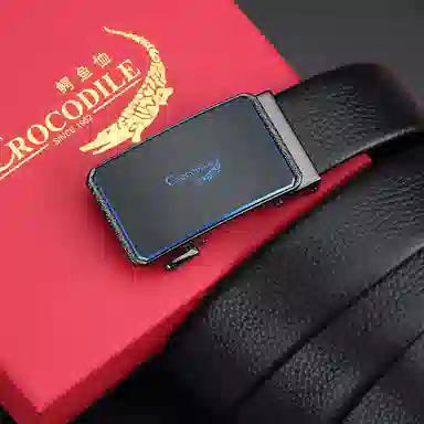 Crocodile 3.5CM