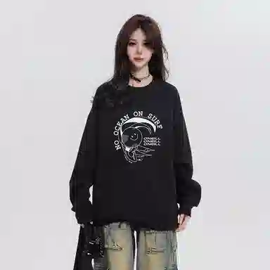 O'Neill Logo Print Sweatshirt