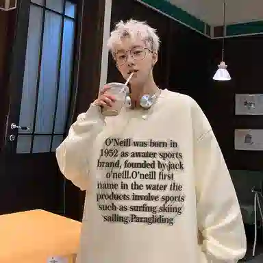 O'Neill
