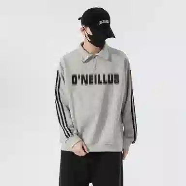 O'Neill