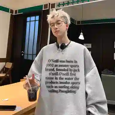 O'Neill
