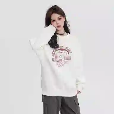 O'Neill Logo Print Sweatshirt