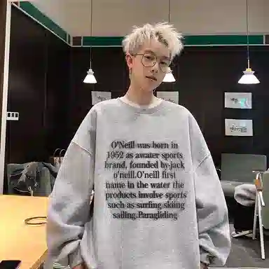 O'Neill