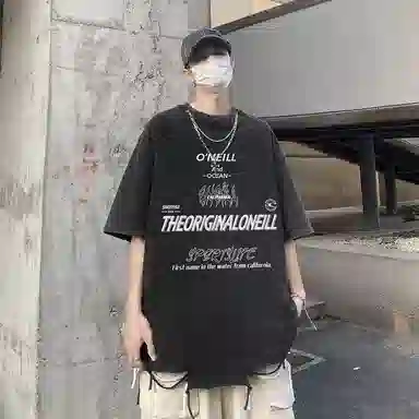 O'Neill T