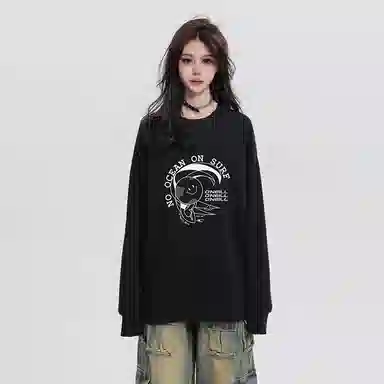 O'Neill Logo Print Sweatshirt