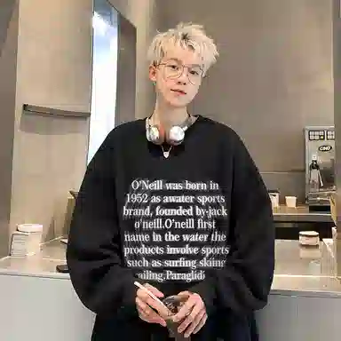O'Neill