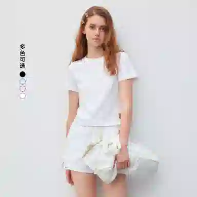 Teenie Weenie bearnova T