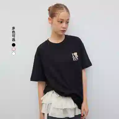 Teenie Weenie bearnova25 T