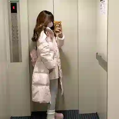 Teenie Weenie bearnova