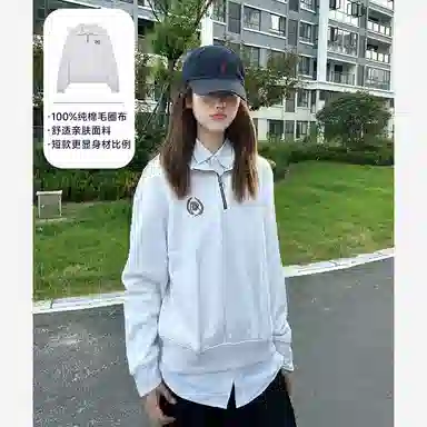 Teenie Weenie POLO